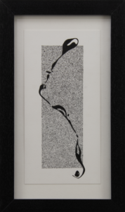 Blackman - Pebble - Pen/Ink